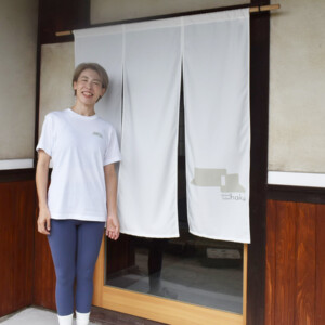 姫路　古民家　ヨガスタジオ　haku