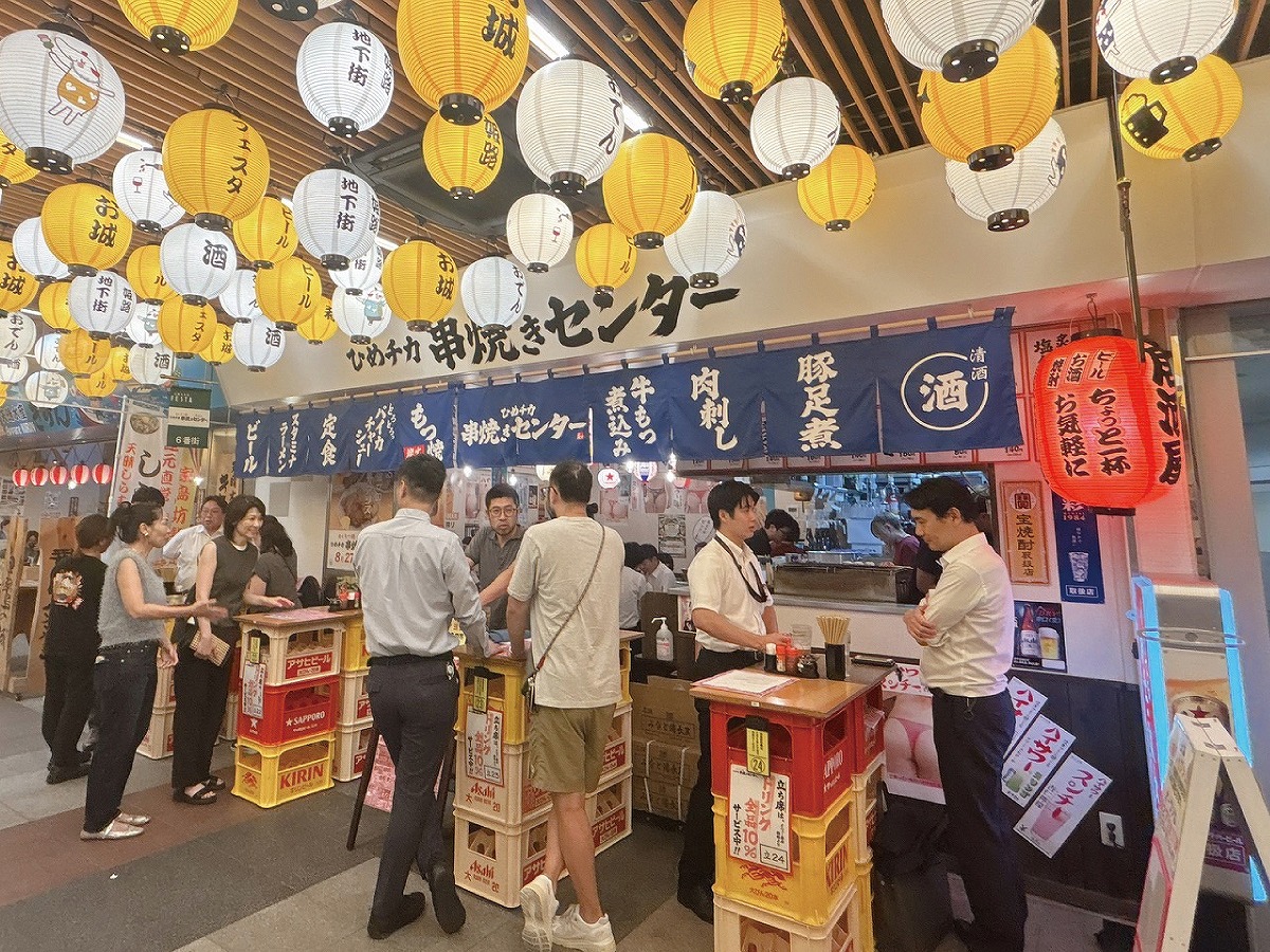 姫路駅前地下街 グランフェスタ「ひめチカ 串焼きセンター」