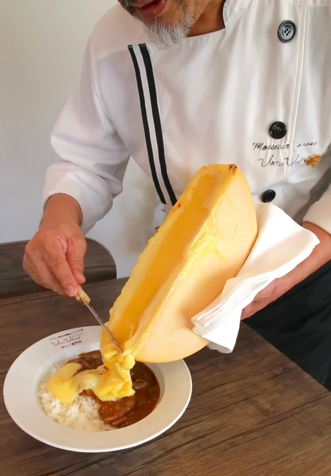 VinVin CURRY チーズ　姫路