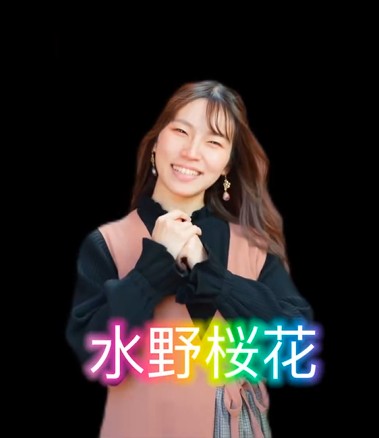 姫路　姫アニ