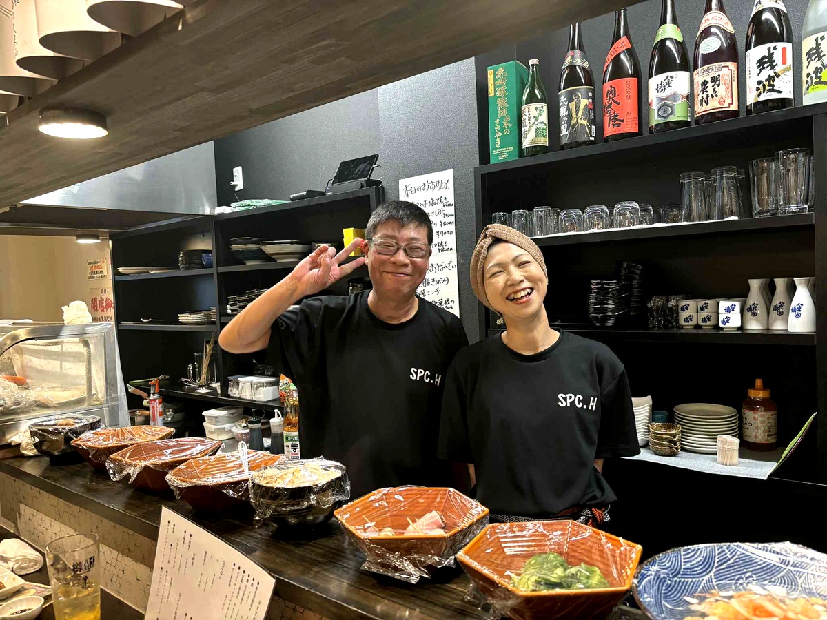 結ばれる縁と味 結縁(ゆいま~る) 姫路クリスタルビル 女将横丁