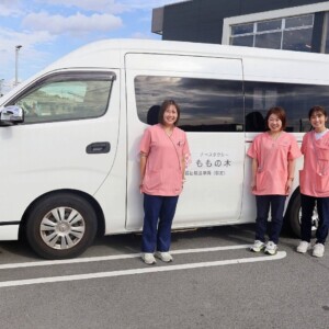 姫路 ナースタクシー 看護師