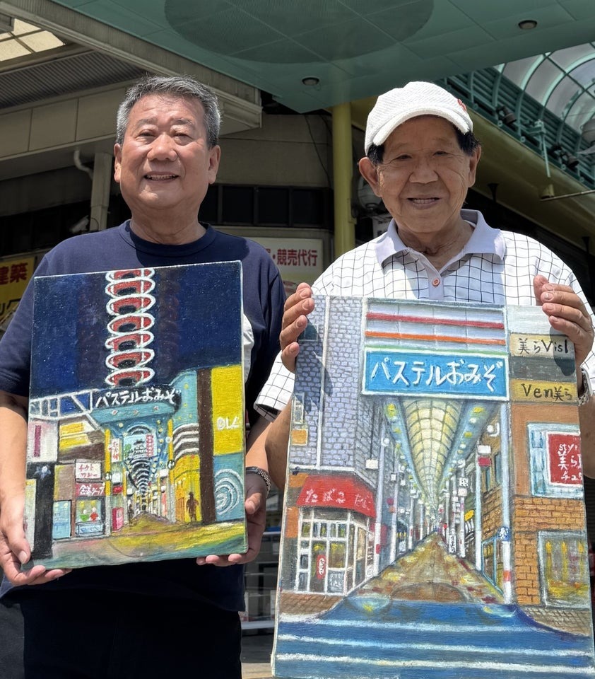 姫路 ふるさと納税 小溝筋商店街