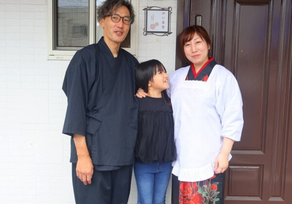 ゆい食堂 姫路 海鮮定食