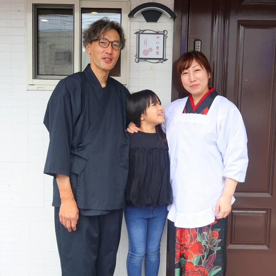 ゆい食堂 姫路 海鮮定食