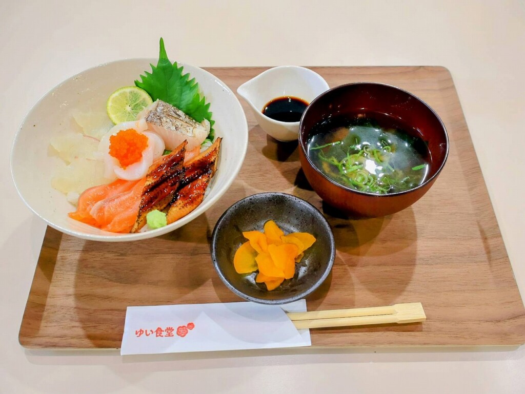ゆい食堂 姫路 海鮮定食