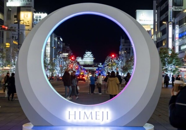 姫路 イルミネーション 姫路城 夜 イベント
