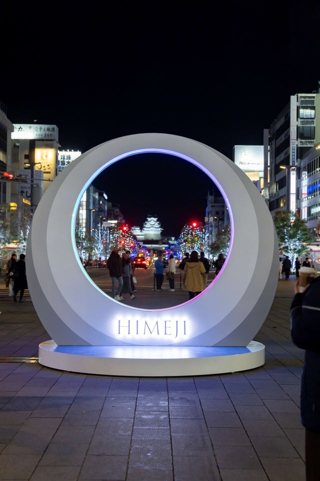 姫路 イルミネーション 姫路城 夜 イベント