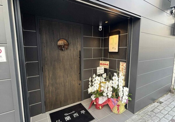 姫路　仏蘭西亭 フレンチ グルメ 魚町 繁華街