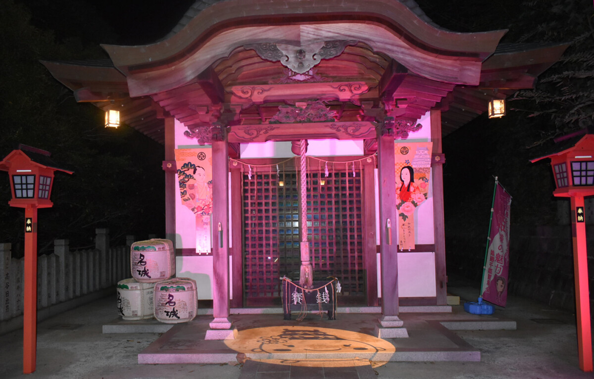 男山　ライトアップ　姫路市