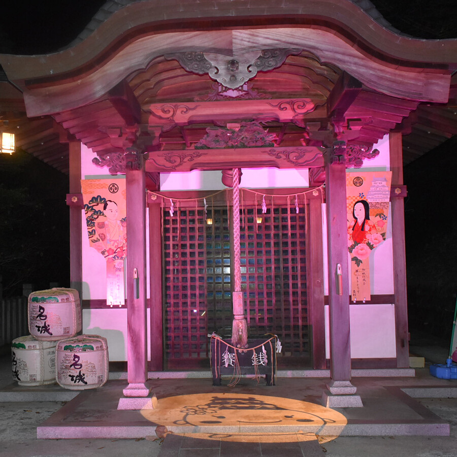 男山　ライトアップ　姫路市