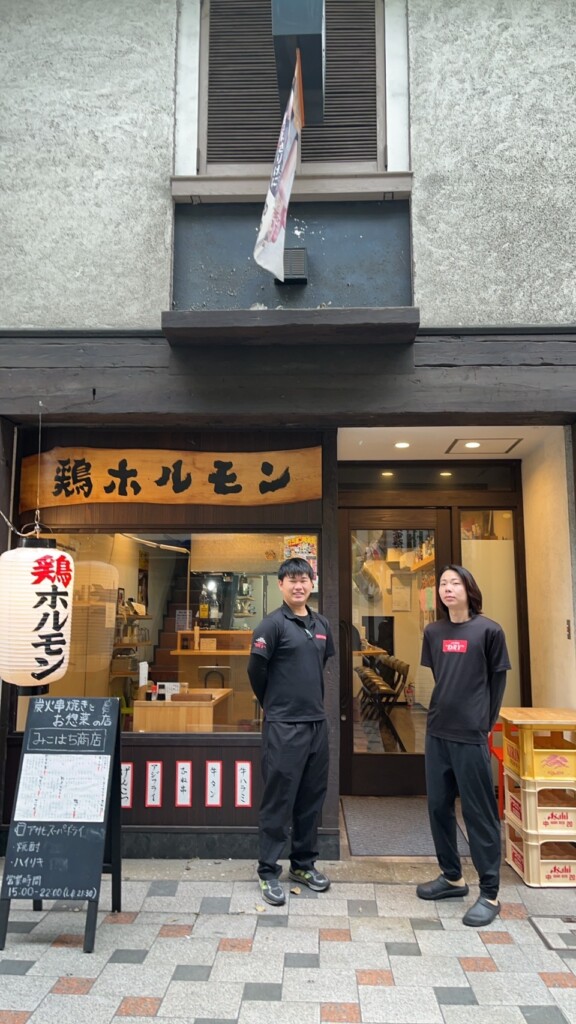 姫路 ふるさと納税 小溝筋商店街