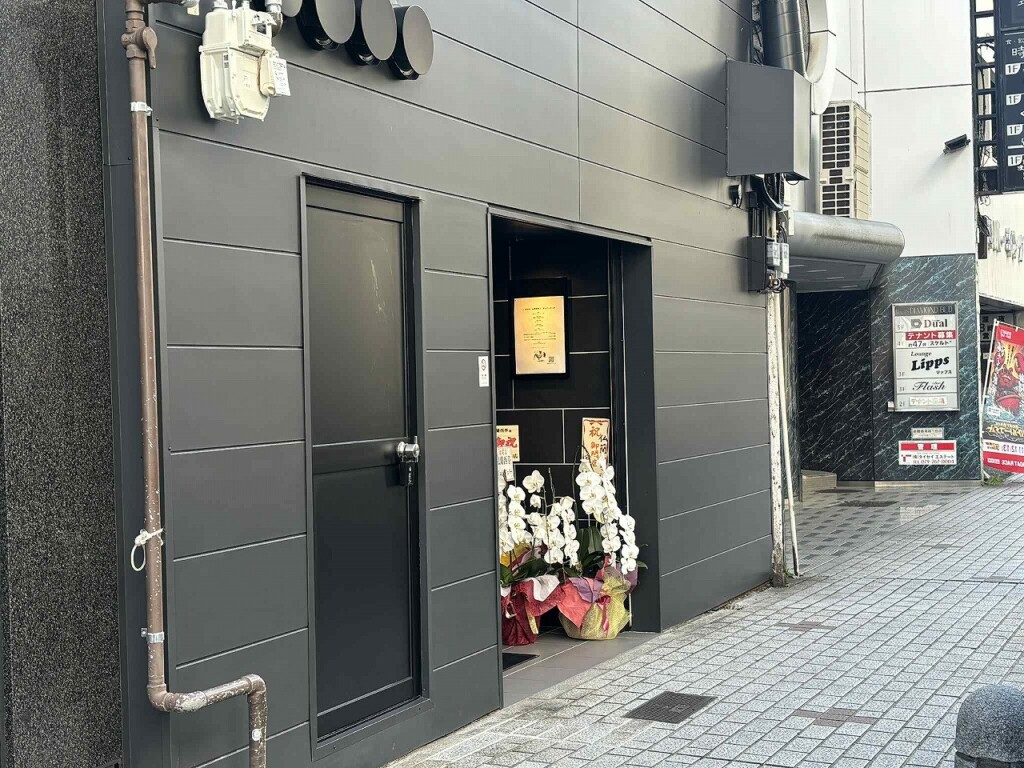 姫路　仏蘭西亭 フレンチ グルメ 魚町 繁華街