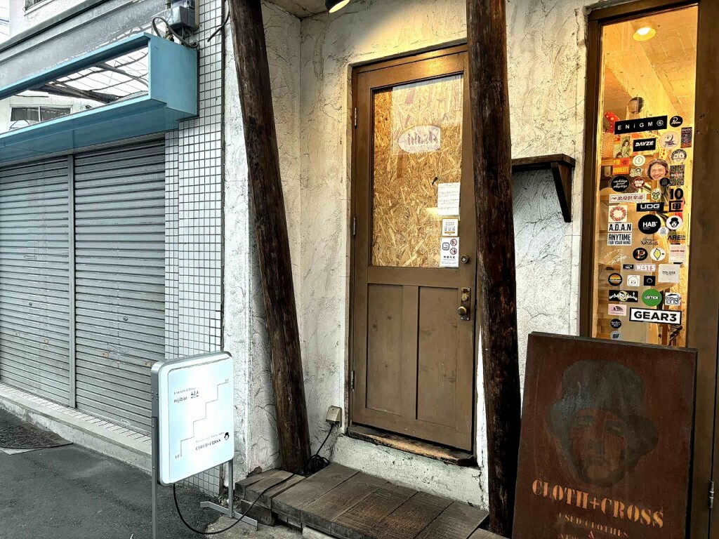 CLOTH+CROSS nijibar 姫路 カラオケバー