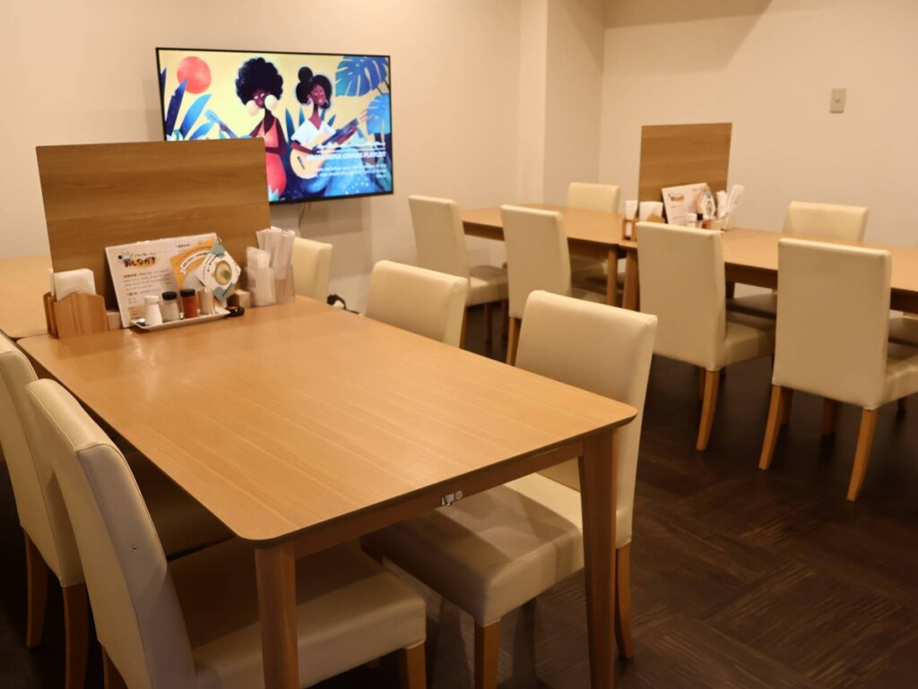 姫路 下手野 居酒屋 定食屋 和食