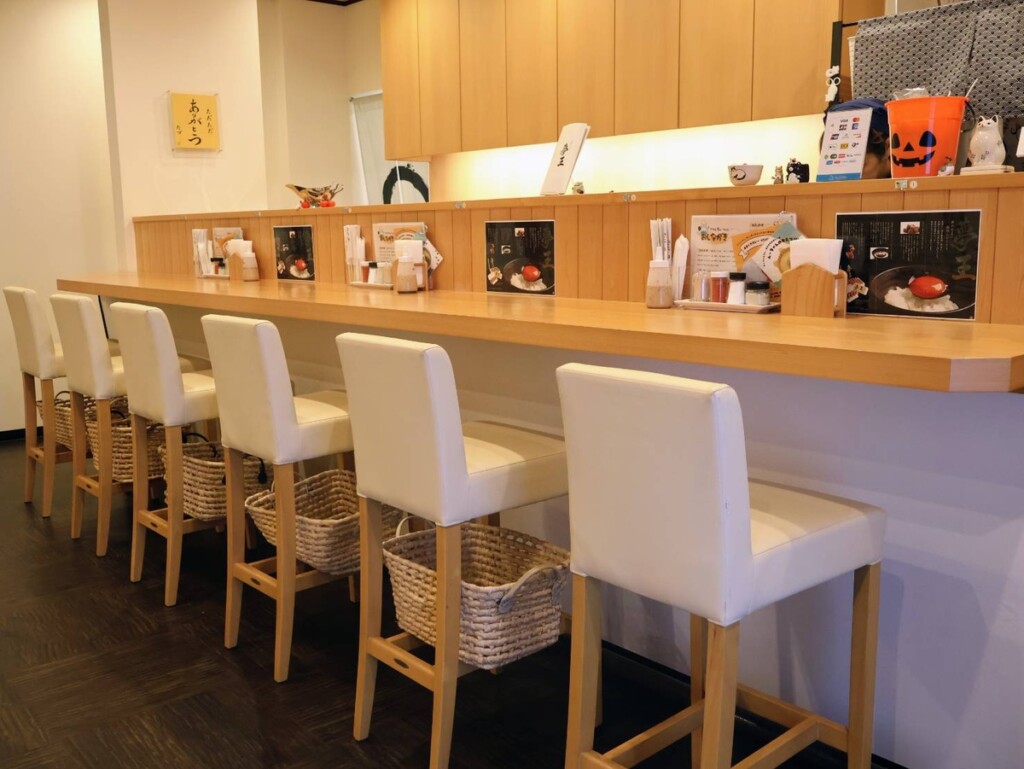 姫路 下手野 居酒屋 定食屋 和食