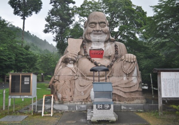姫路　夢前　通宝山彌勒寺