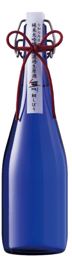 ヤヱガキ酒造　姫路　予約限定発売