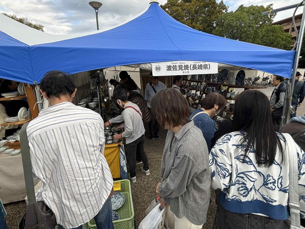 第38回姫路全国陶器市 姫路 焼き物