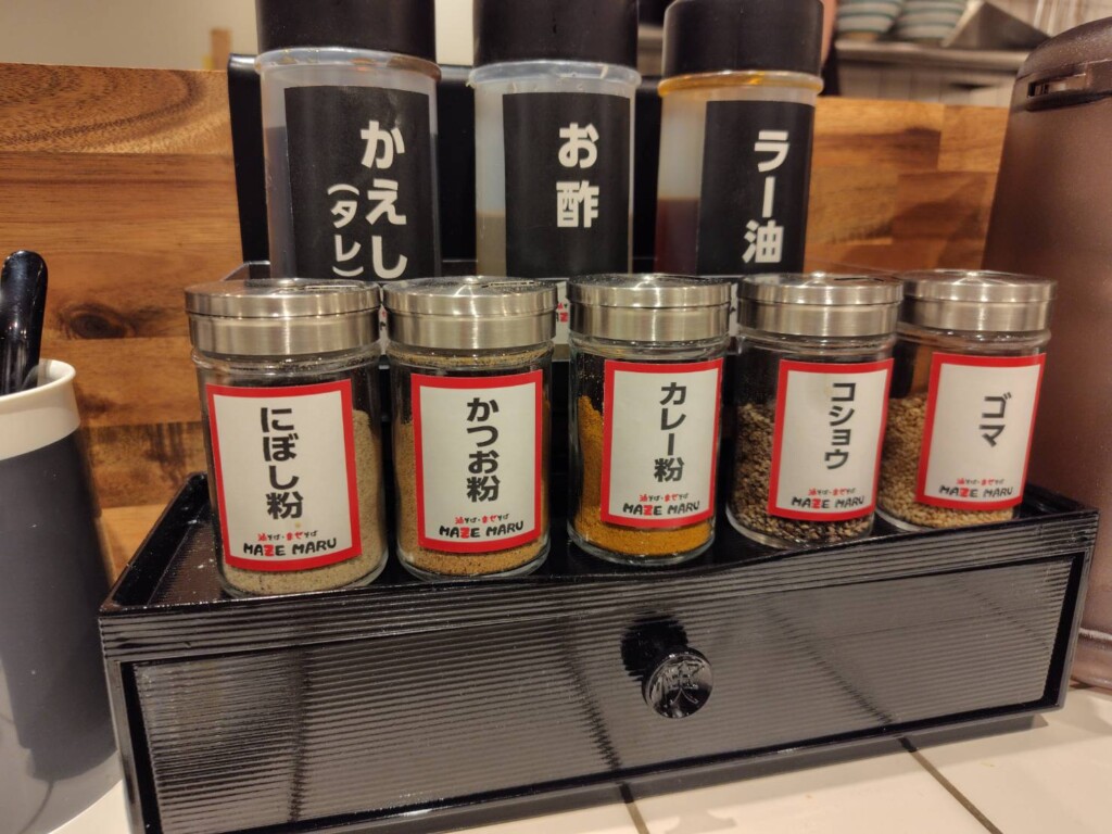 姫路 MAZEMARU マゼマル 姫路スパイス