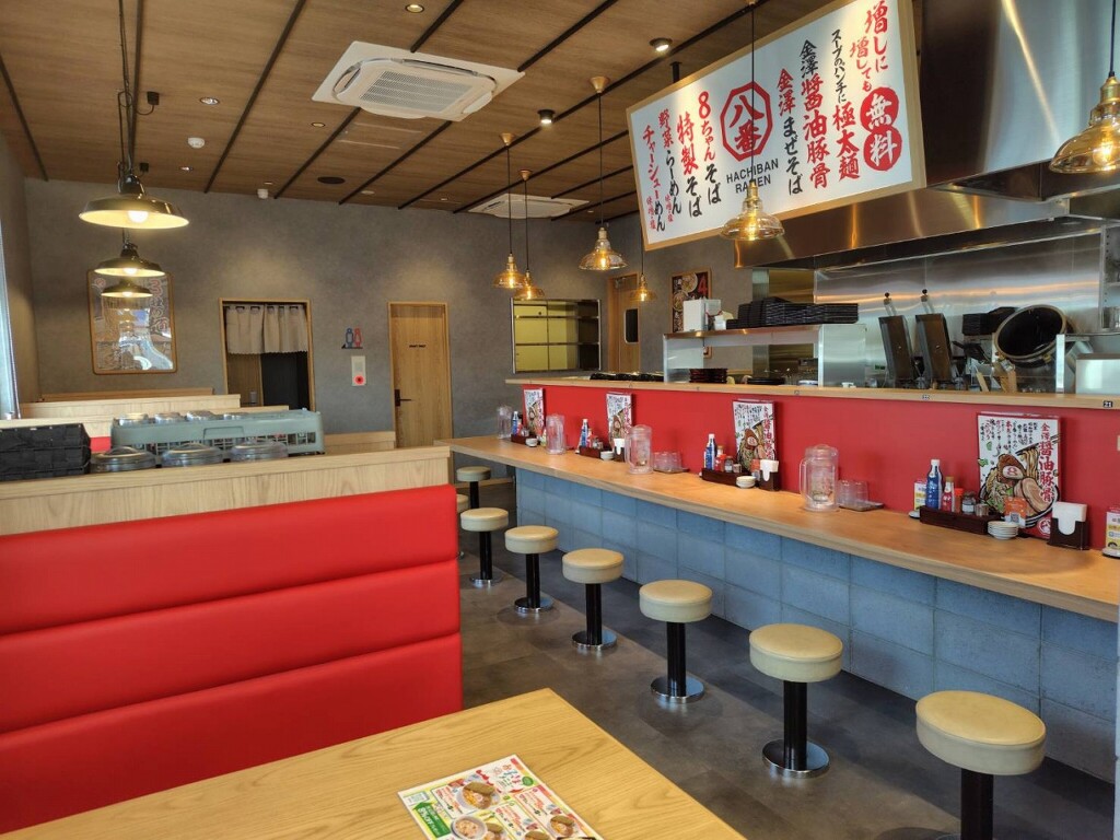 金澤醤油豚骨8番らーめん 姫路市川橋通店