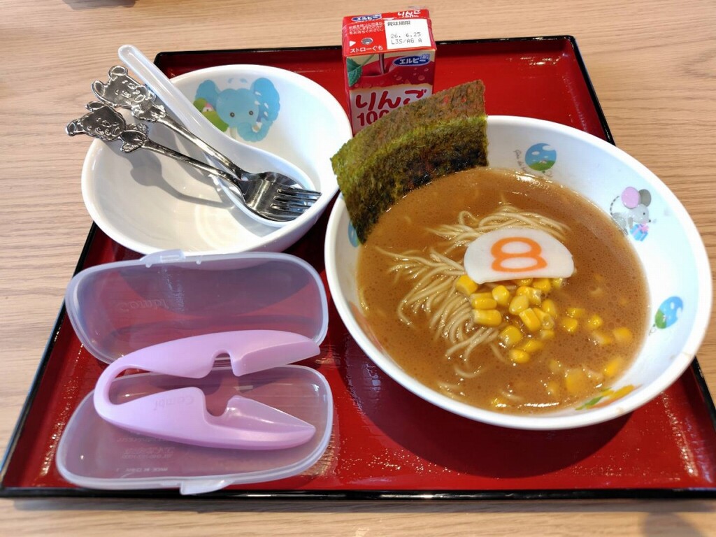 金澤醤油豚骨8番らーめん 姫路市川橋通店