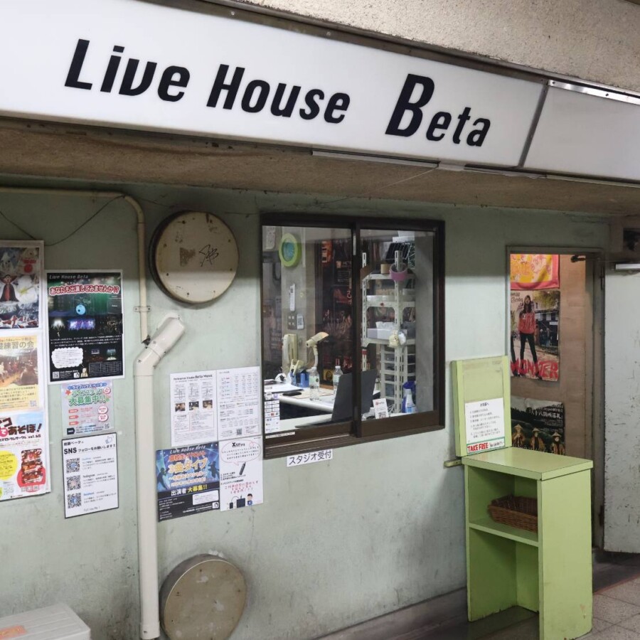 姫路ベータ　ライブハウス　兵庫県