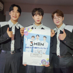 韓国の3人組音楽グループ「3men（スリーメン）」が12月7日、飾磨図書館ホール（姫路市飾磨区）で無料のワンマンライブを開催