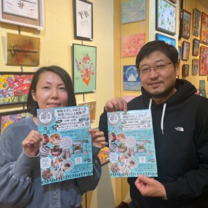 姫路 マルシェ 初開催