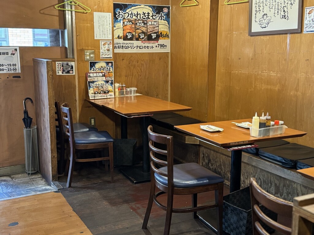 姫路 どろ焼き 喃風 姫路駅前