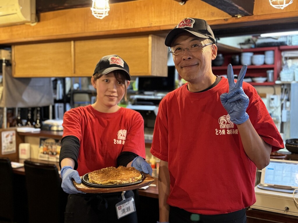 姫路 どろ焼き 喃風 姫路駅前