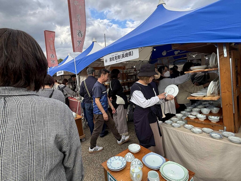 第38回姫路全国陶器市 姫路 焼き物　菓子博