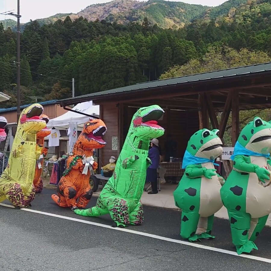 ティラノザウルス　姫路　奥播磨かかとの里