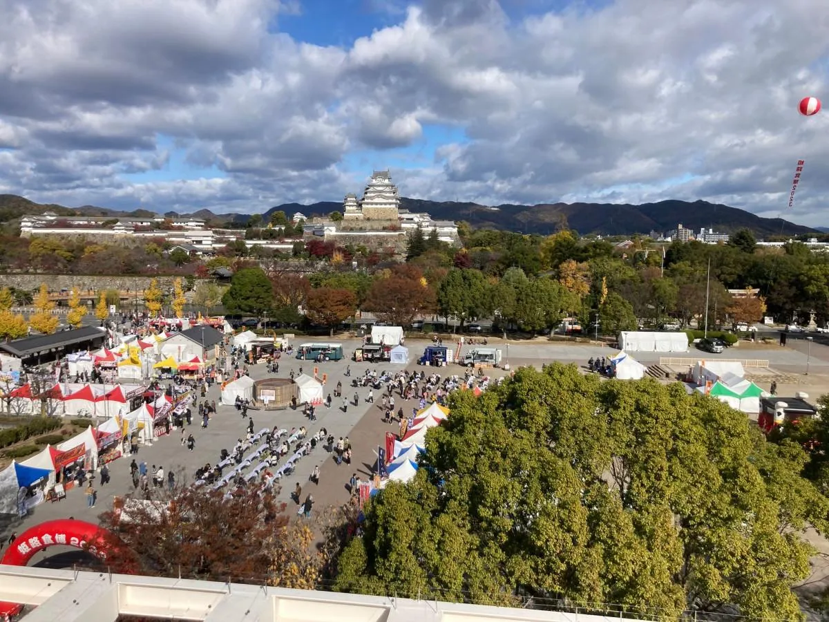 姫路食博2025 大手前公園