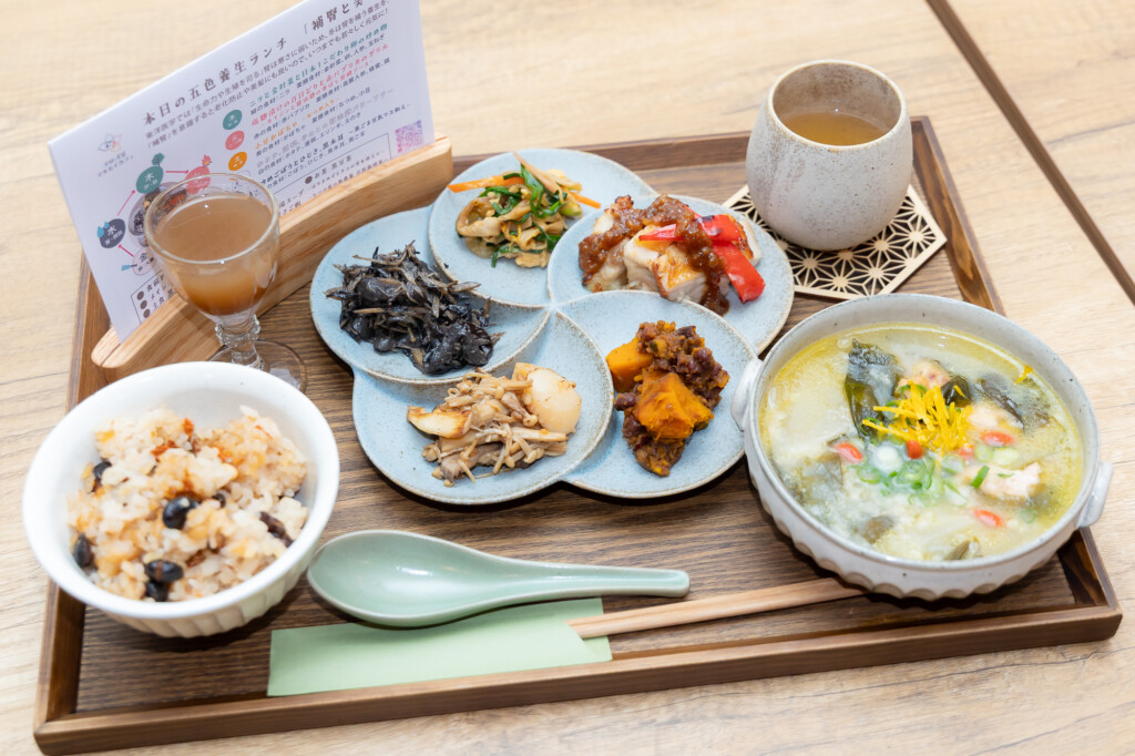 季節の五色養生ランチ（1,980円）