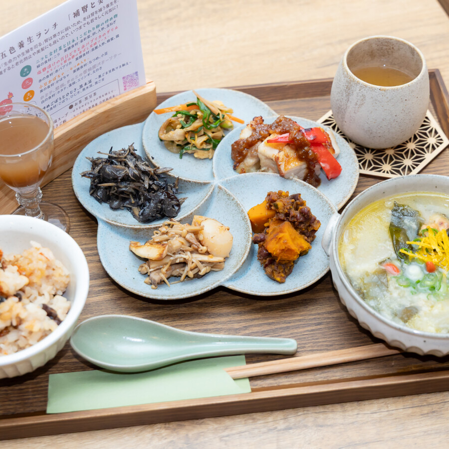季節の五色養生ランチ(1,980円)
