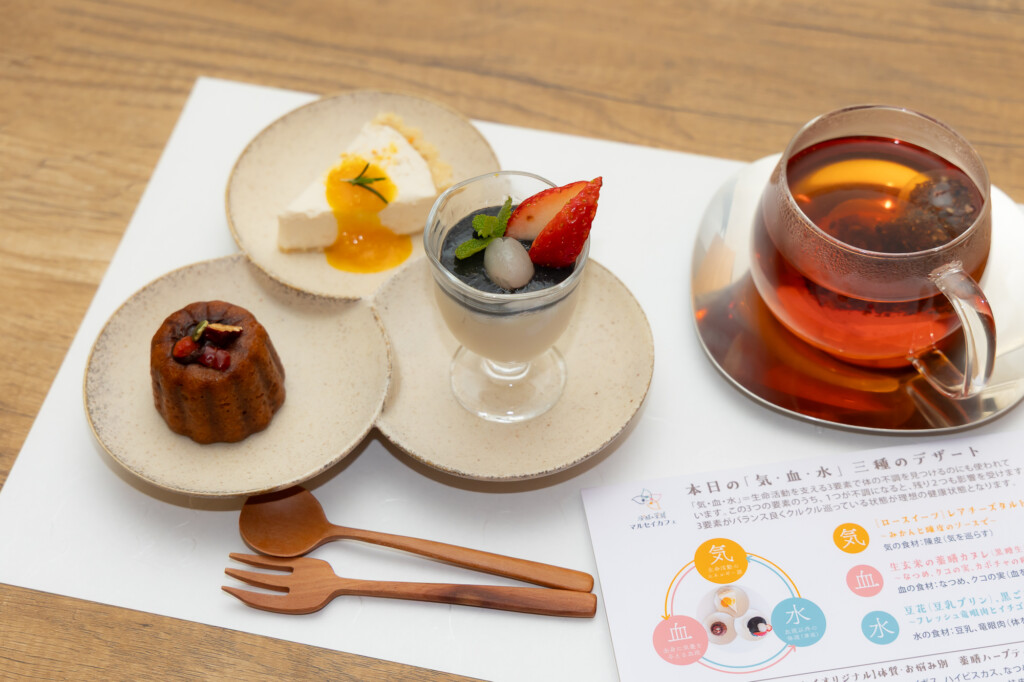気・血・水 3種のスイーツプレート