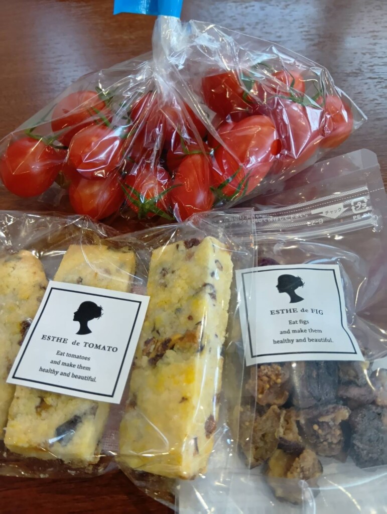 姫路 あかね農園