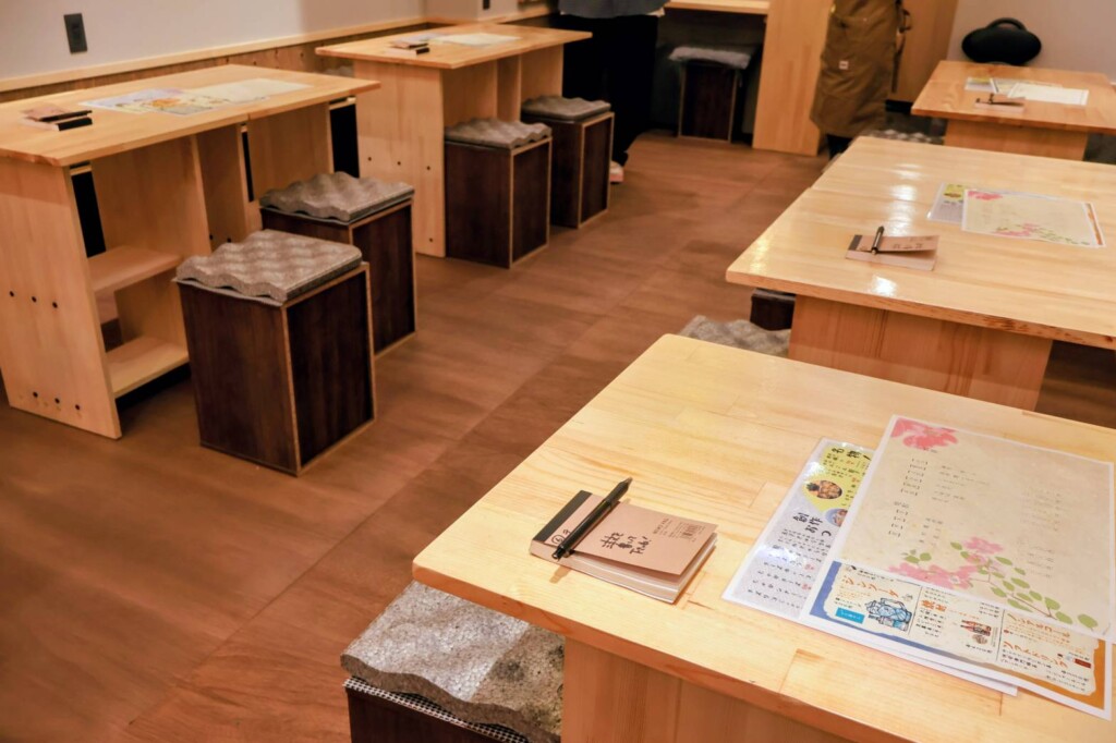 居酒屋「幸せ酒場 一縁」 グルメ 姫路 姫路スパイス 姫路駅前