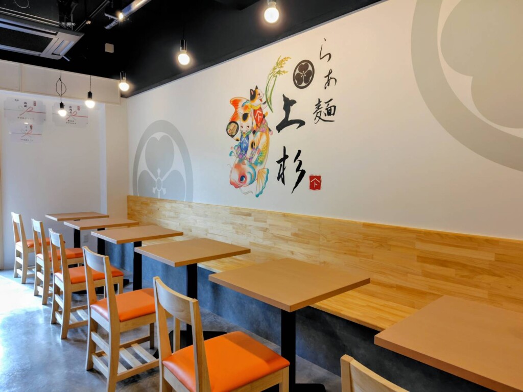 姫路 グルメ ラーメン 姫路スパイス ランチ