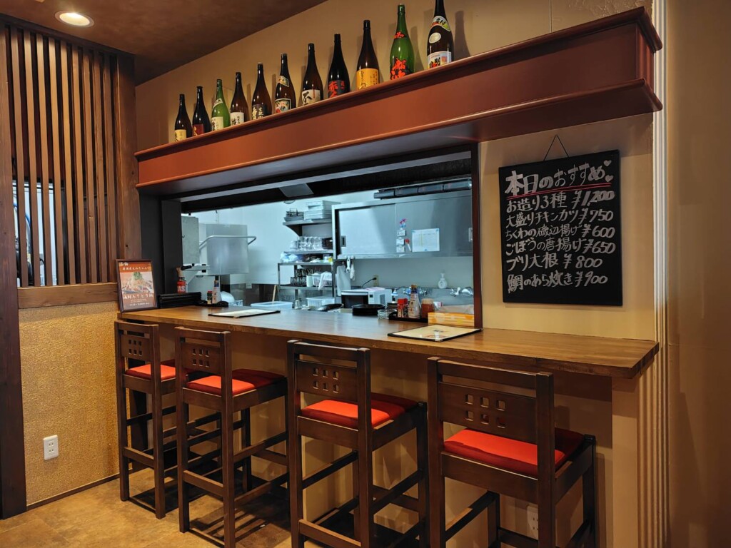 姫路 グルメ 姫路市大津区 えみちゃん