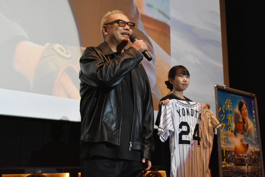 姫路スパイス　栄光のバックホーム　舞台挨拶