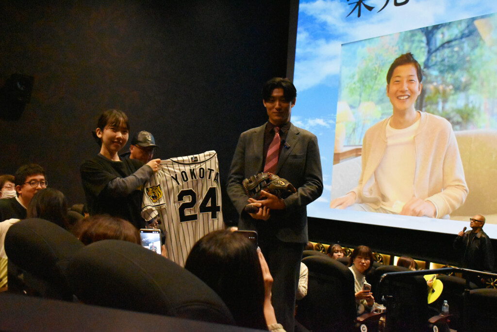 姫路スパイス　栄光のバックホーム　舞台挨拶