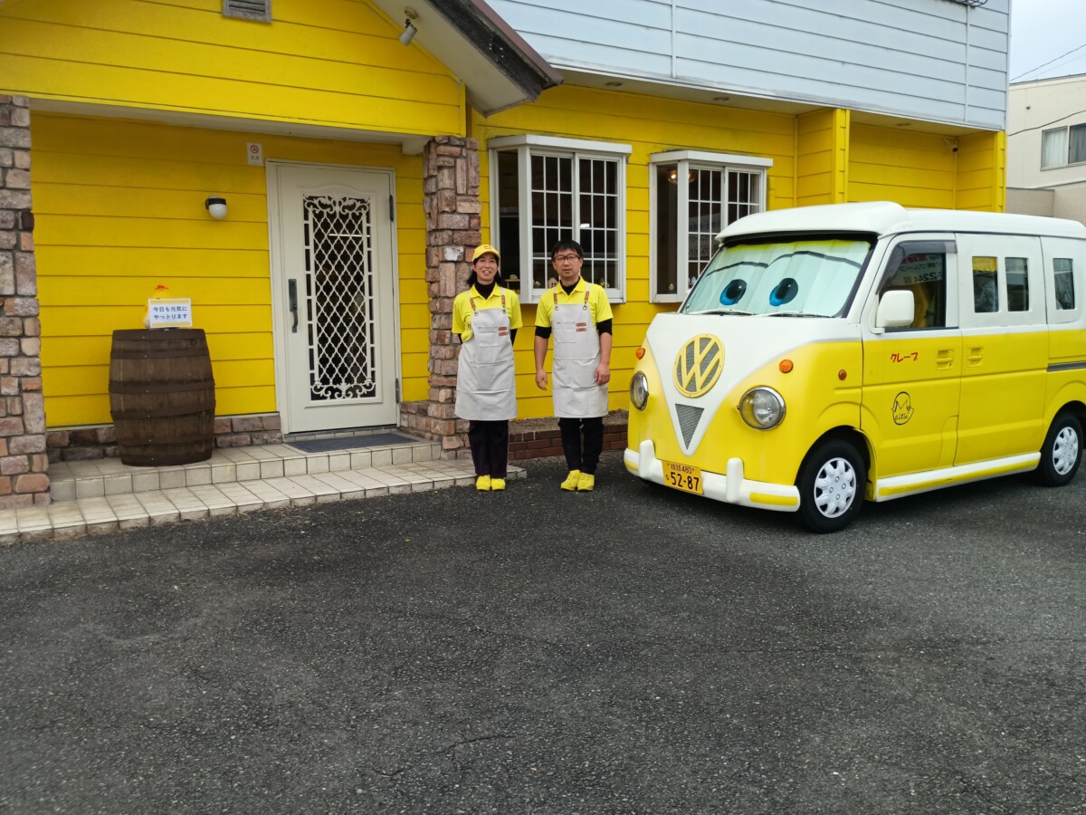 【姫路市実法寺】元幼稚園の先生ご夫婦がDIY！12月オープンのクレープ店「モワティエ」が気になる！