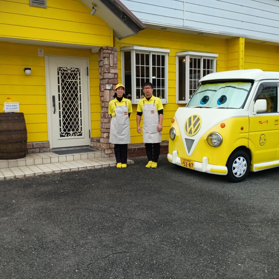 【姫路市実法寺】元幼稚園の先生ご夫婦がDIY!12月オープンのクレープ店「モワティエ」が気になる!