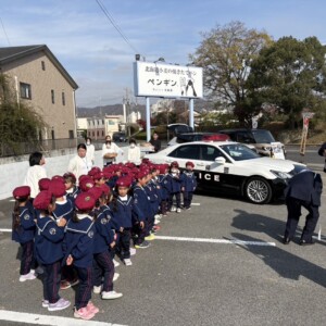 ペンギンベーカリー姫路野里店 警察 コラボ イベント