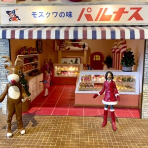 姫路 パルナス展