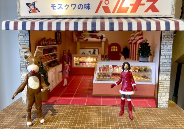 姫路 パルナス展