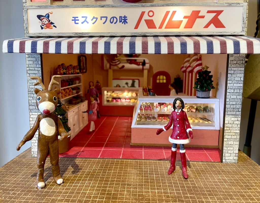 姫路 パルナス展