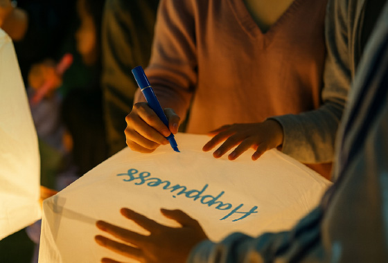 姫路市　サンクスランタン　姫路セントラルパーク